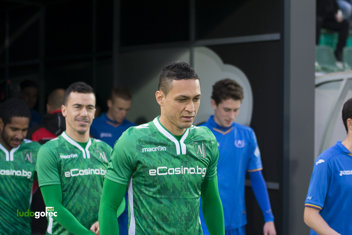 Лудогорец - Левски 0:0 (1/2 финал Купа на България)