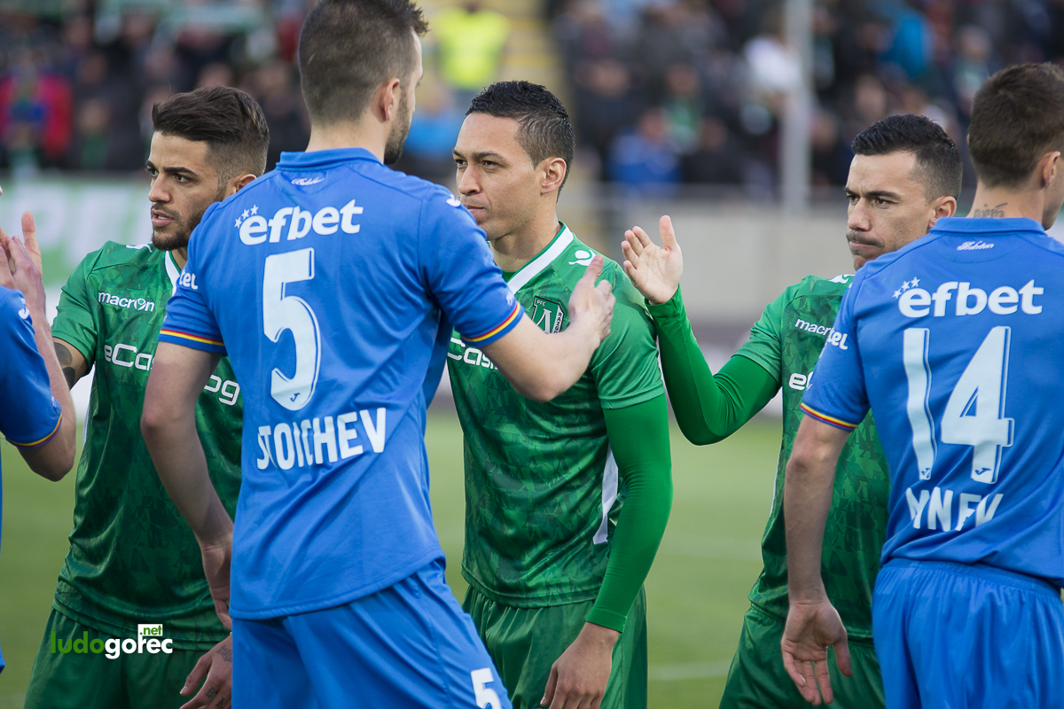 Лудогорец - Левски 0:0 (1/2 финал Купа на България)