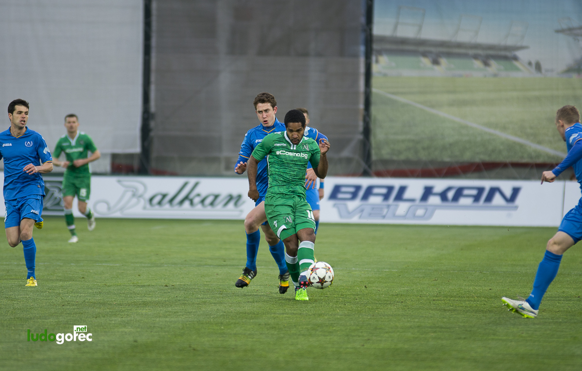 Лудогорец - Левски 0:0 (1/2 финал Купа на България)