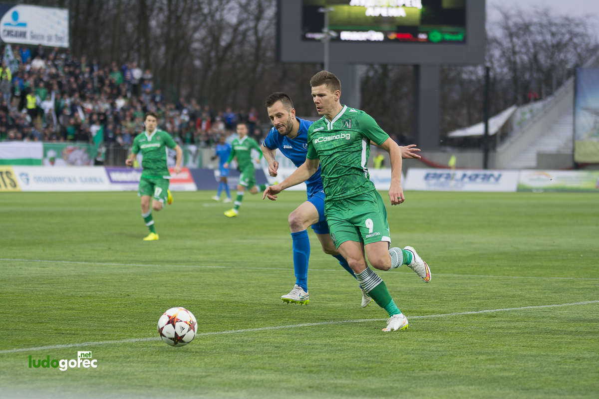 Лудогорец - Левски 0:0 (1/2 финал Купа на България)