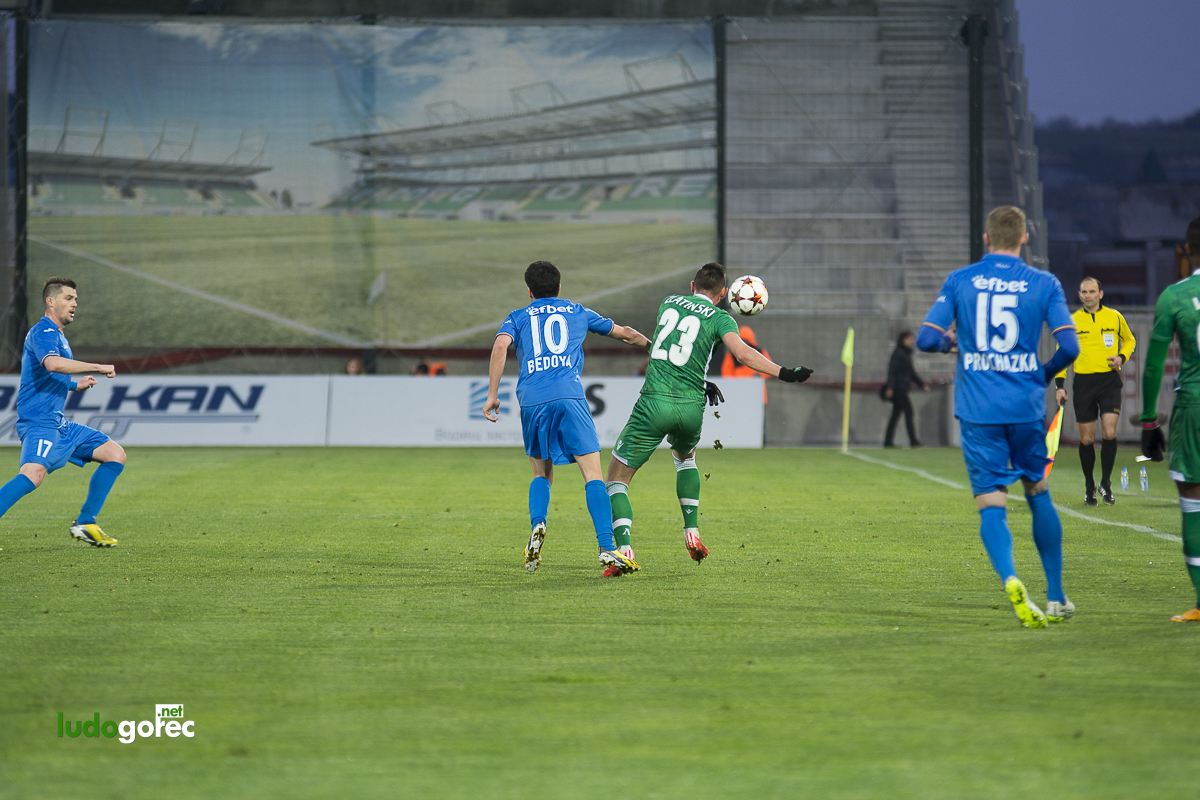 Лудогорец - Левски 0:0 (1/2 финал Купа на България)