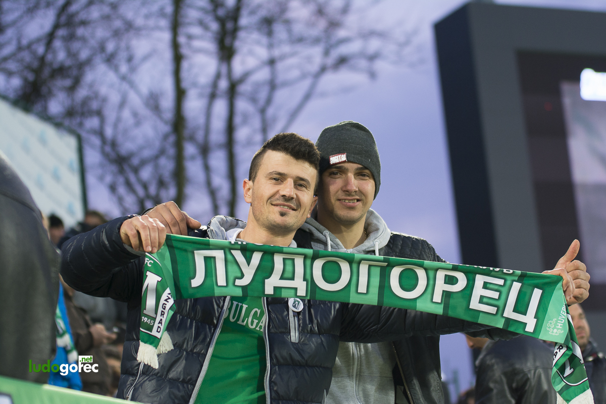 Лудогорец - Левски 0:0 (1/2 финал Купа на България)
