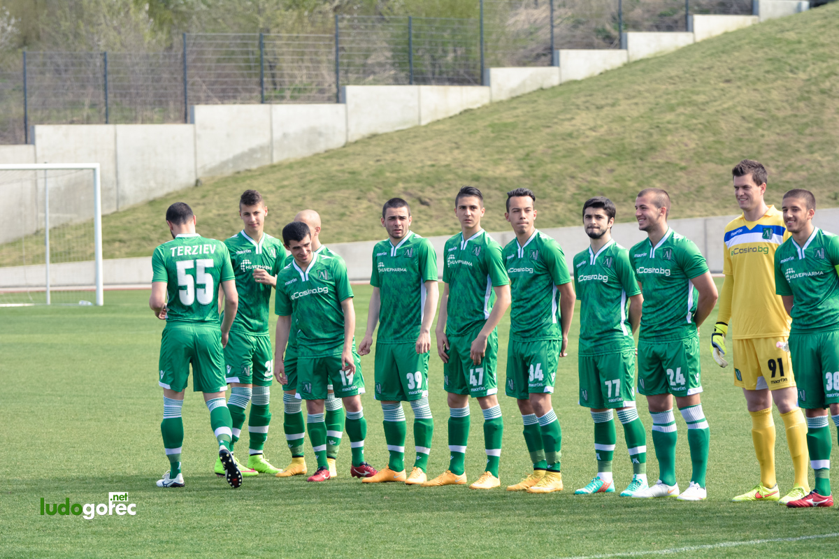 U21: Лудогорец - Левски 2:0