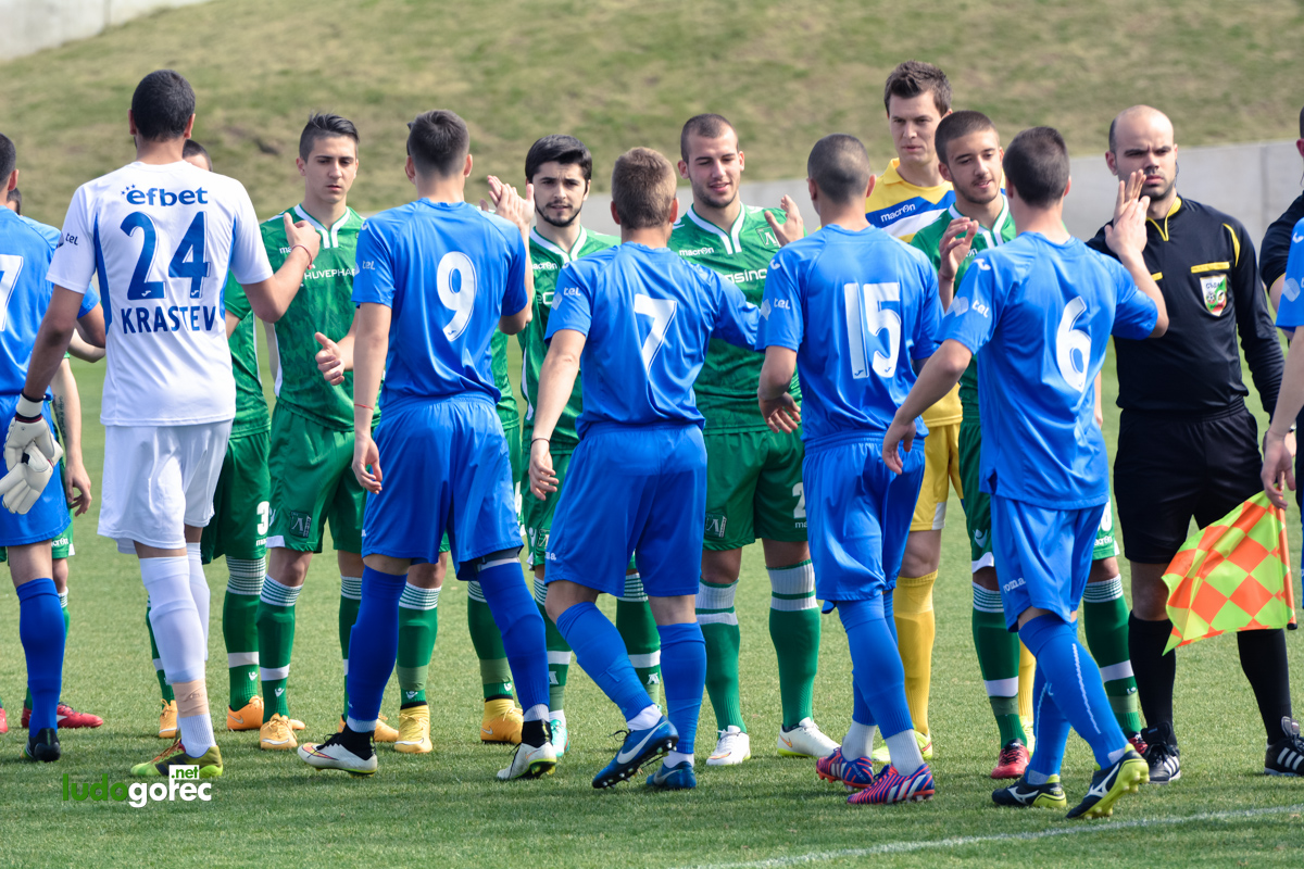 U21: Лудогорец - Левски 2:0