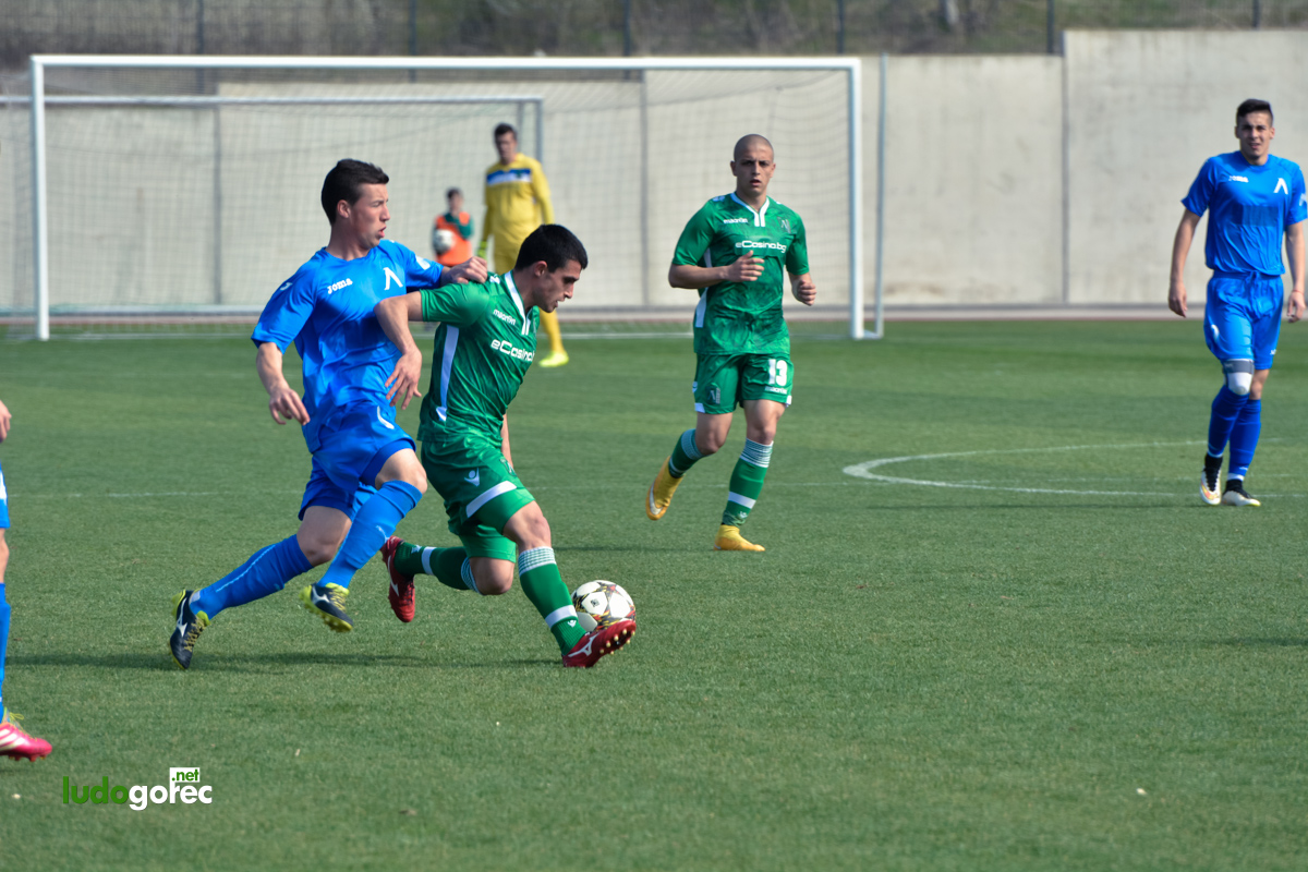 U21: Лудогорец - Левски 2:0