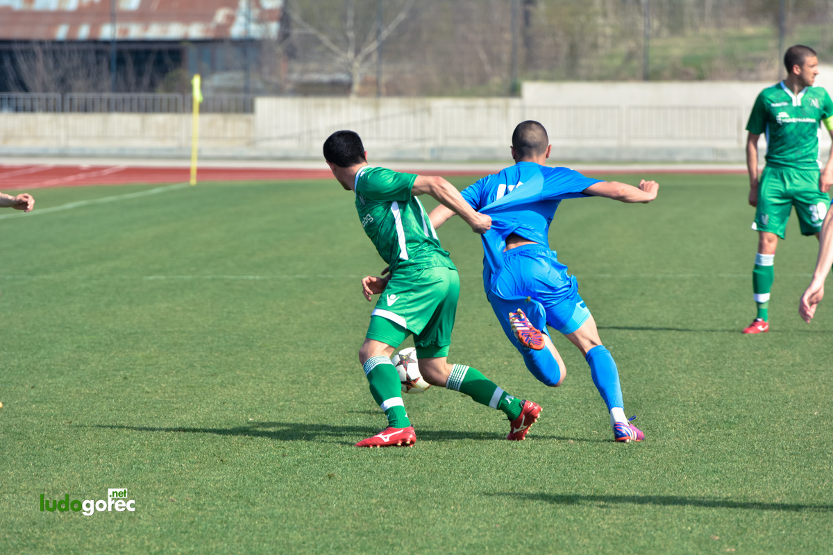 U21: Лудогорец - Левски 2:0