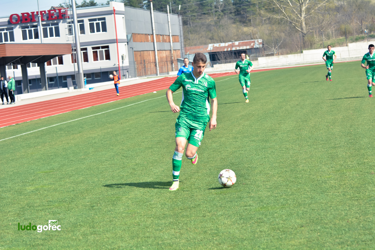 U21: Лудогорец - Левски 2:0