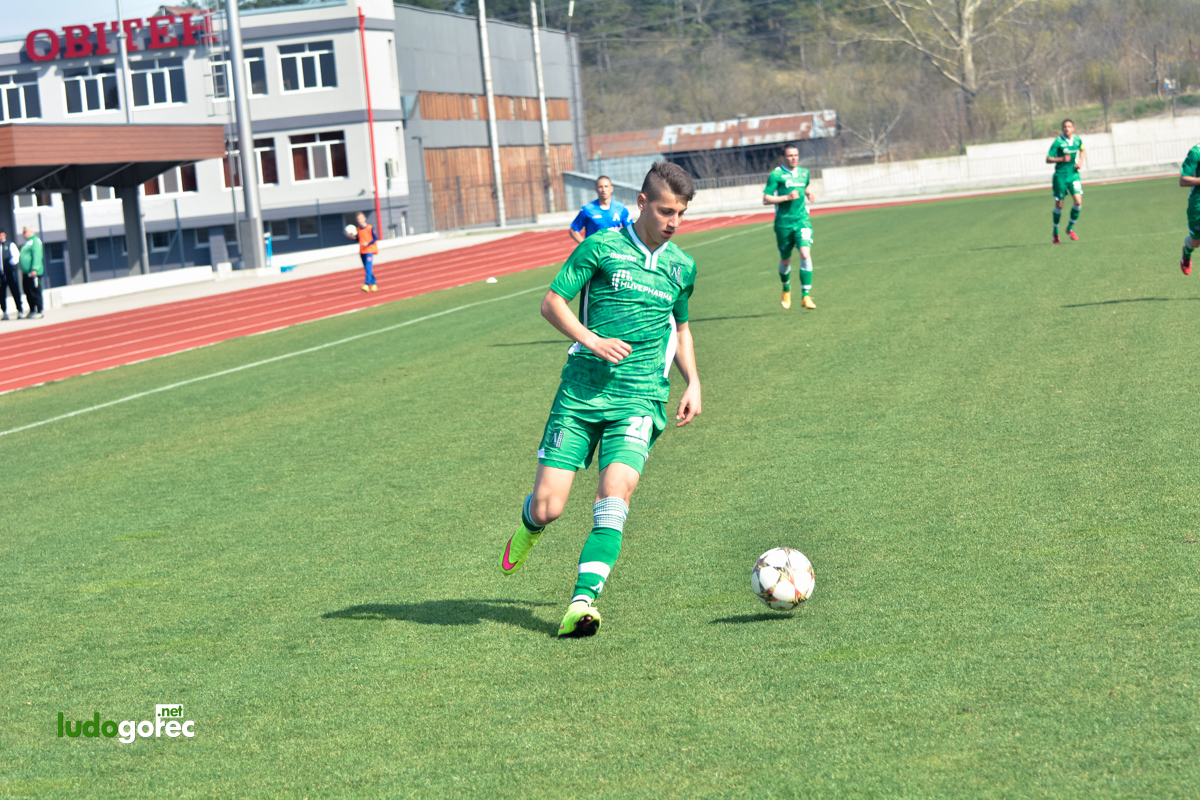 U21: Лудогорец - Левски 2:0