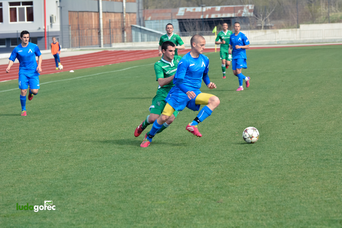 U21: Лудогорец - Левски 2:0