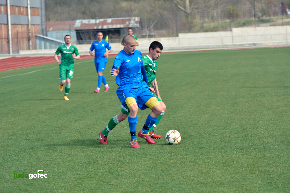 U21: Лудогорец - Левски 2:0