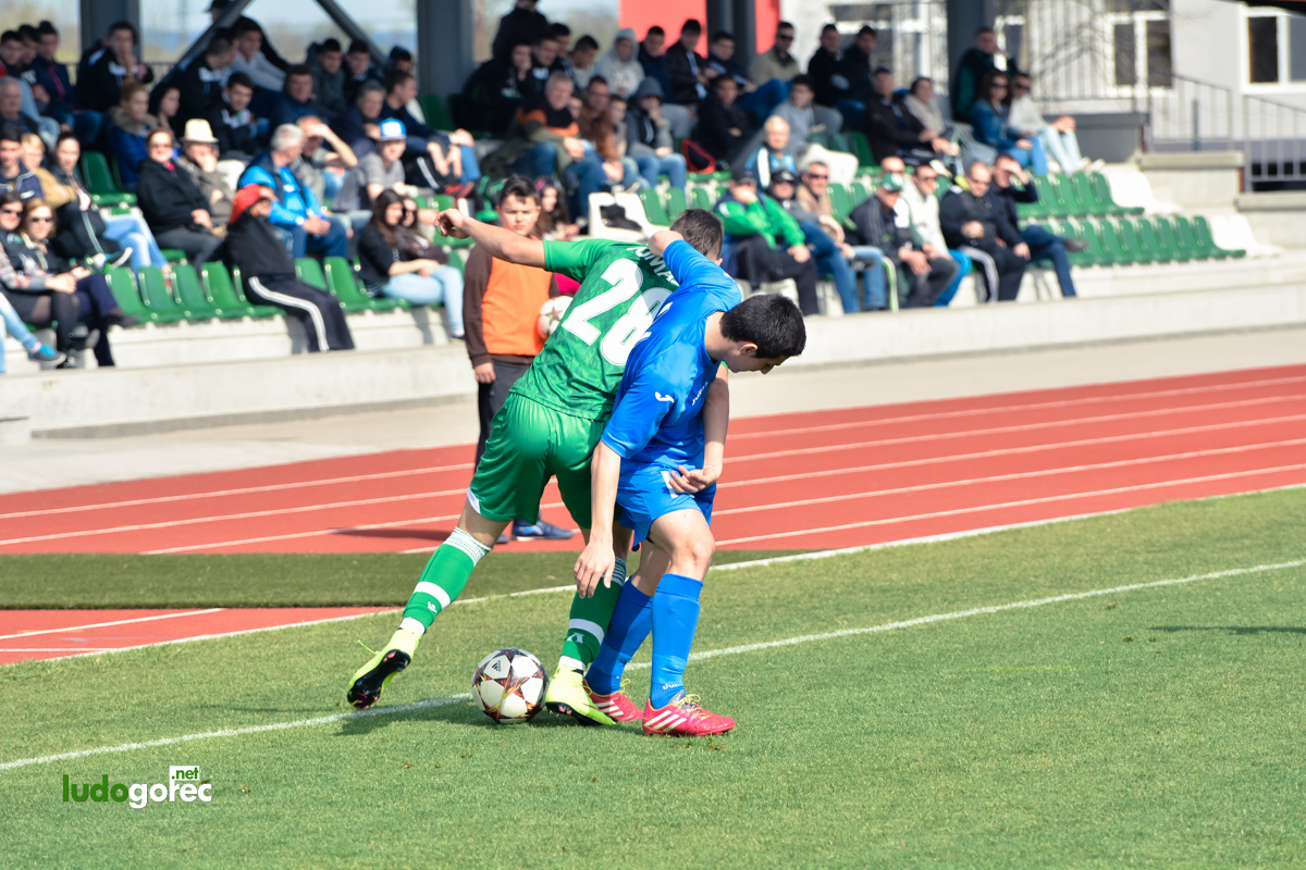 U21: Лудогорец - Левски 2:0