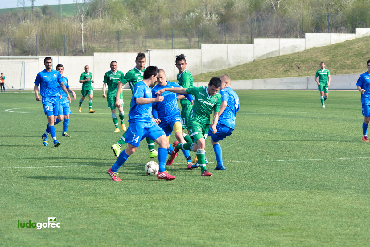 U21: Лудогорец - Левски 2:0