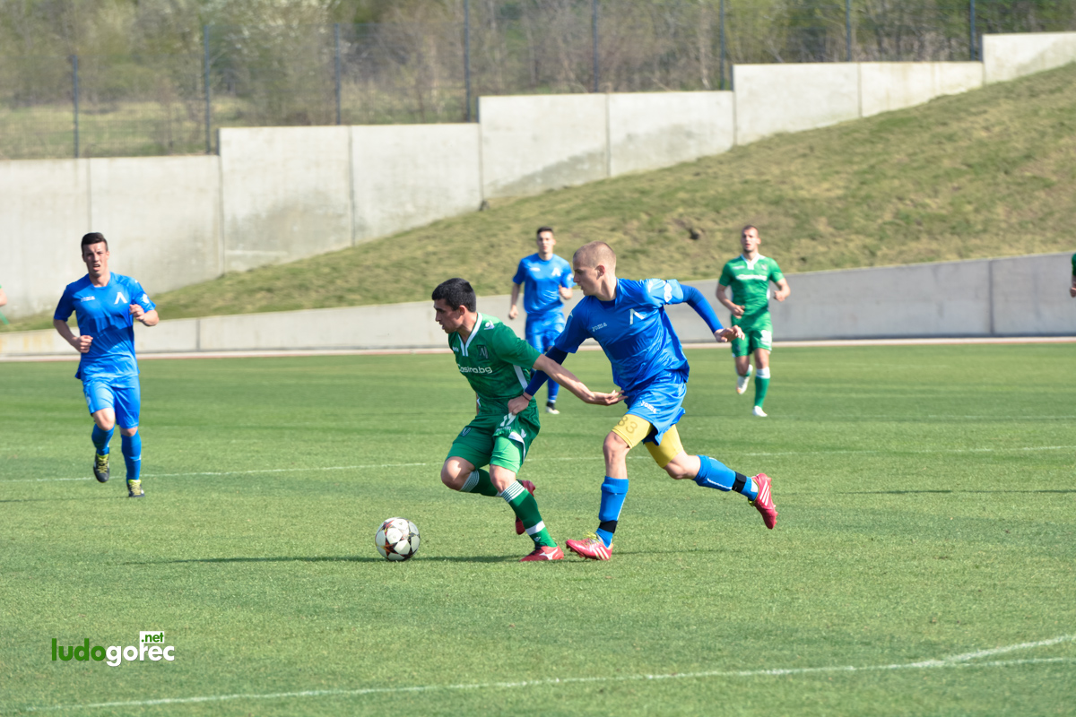 U21: Лудогорец - Левски 2:0