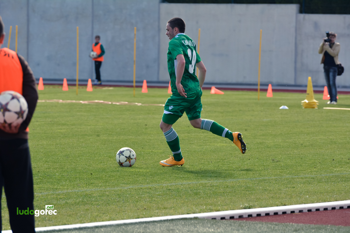 U21: Лудогорец - Левски 2:0