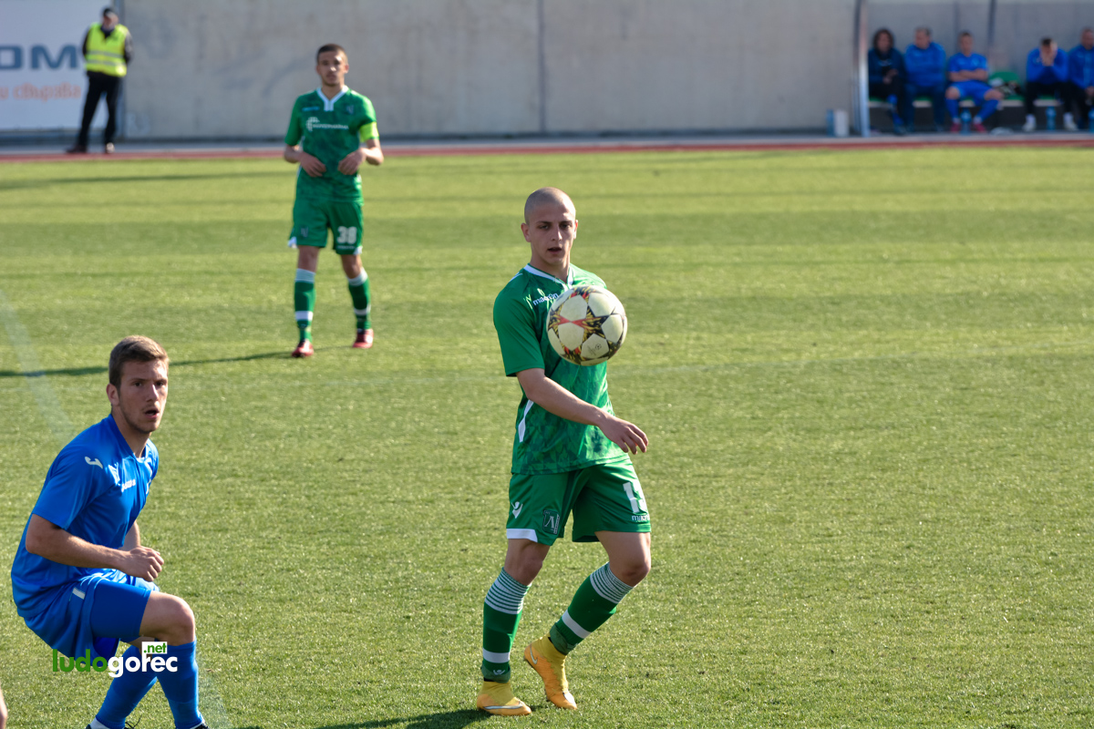 U21: Лудогорец - Левски 2:0