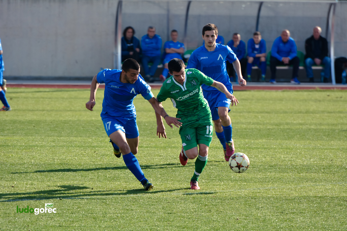 U21: Лудогорец - Левски 2:0