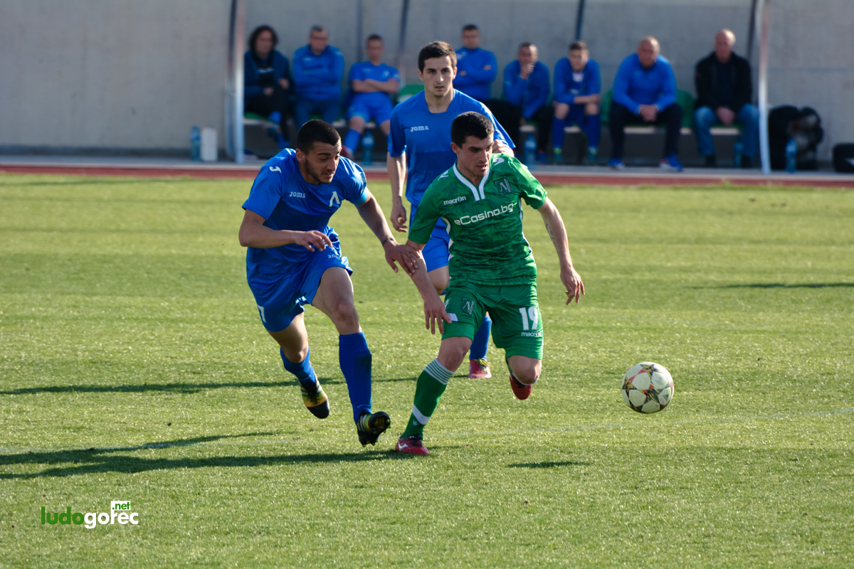 U21: Лудогорец - Левски 2:0
