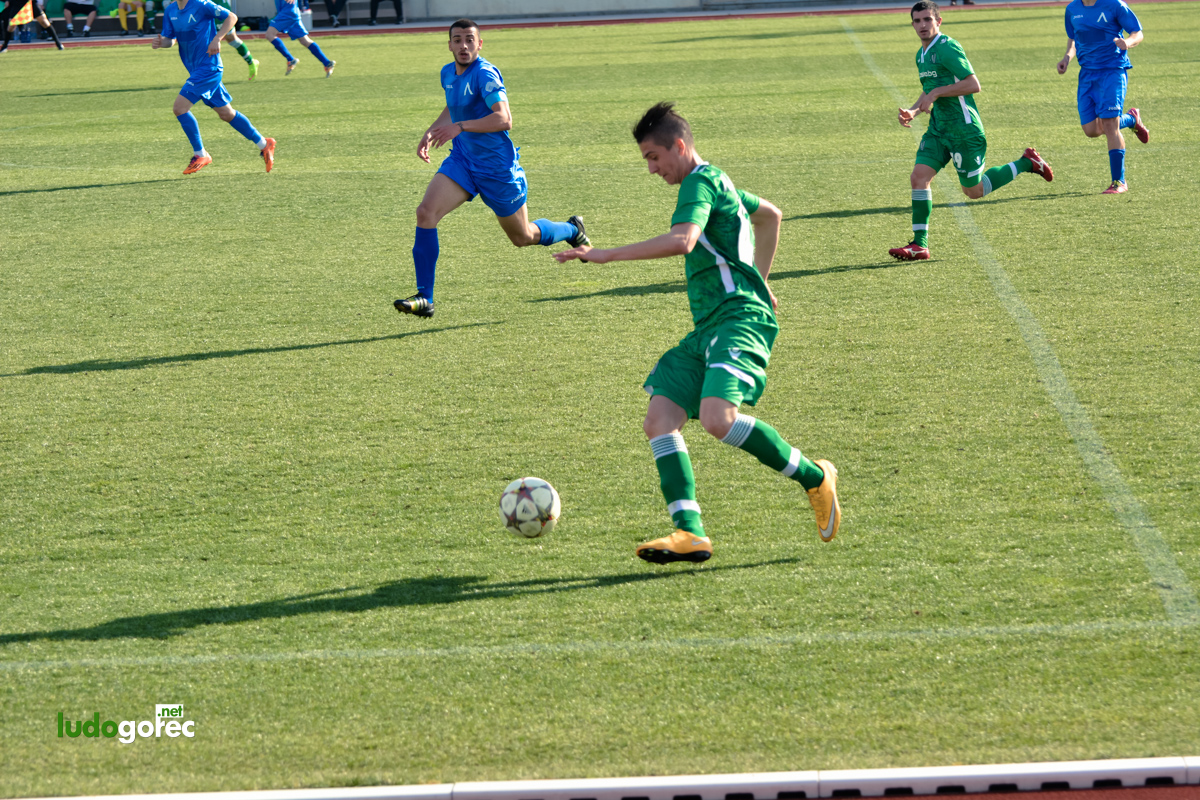 U21: Лудогорец - Левски 2:0