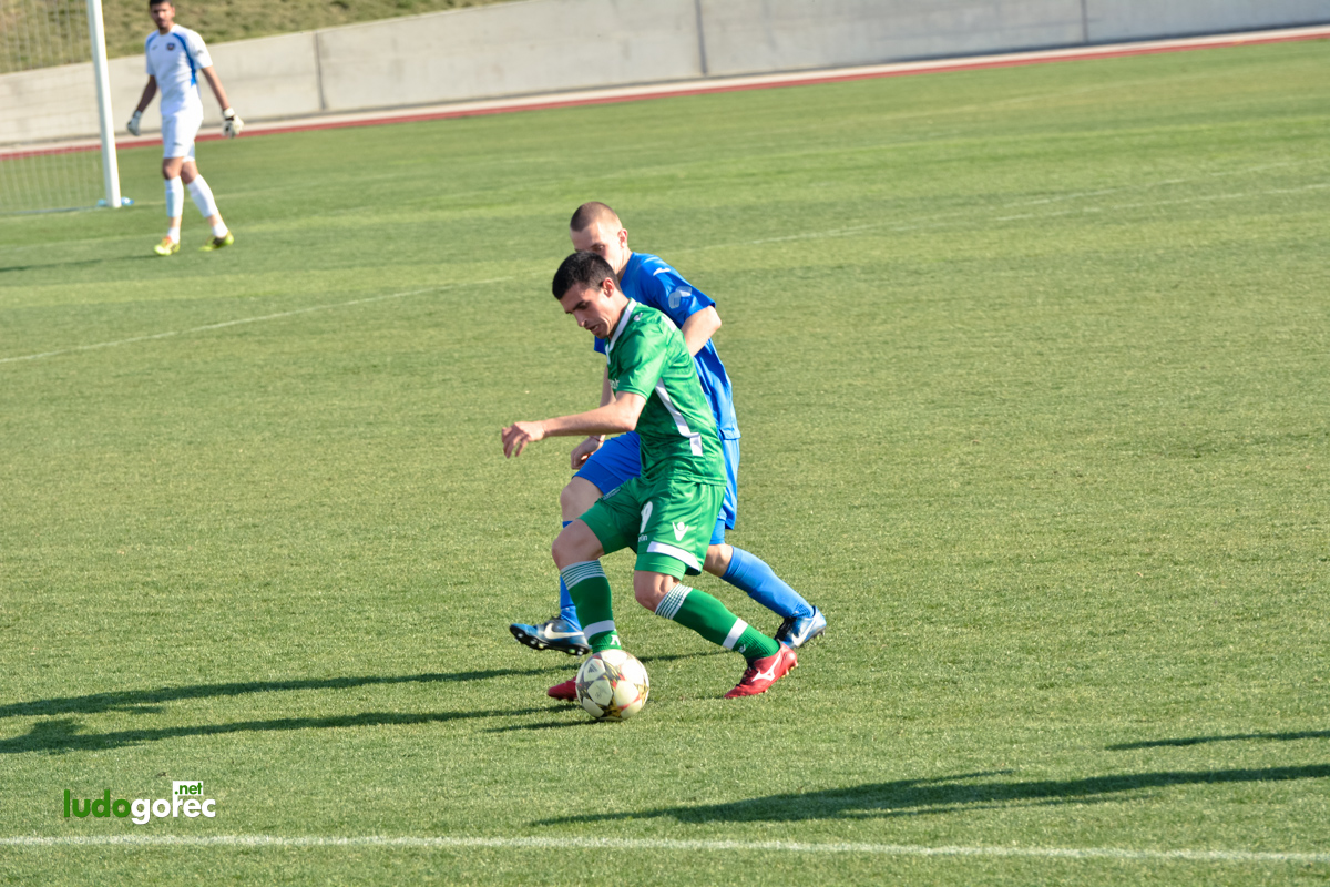 U21: Лудогорец - Левски 2:0