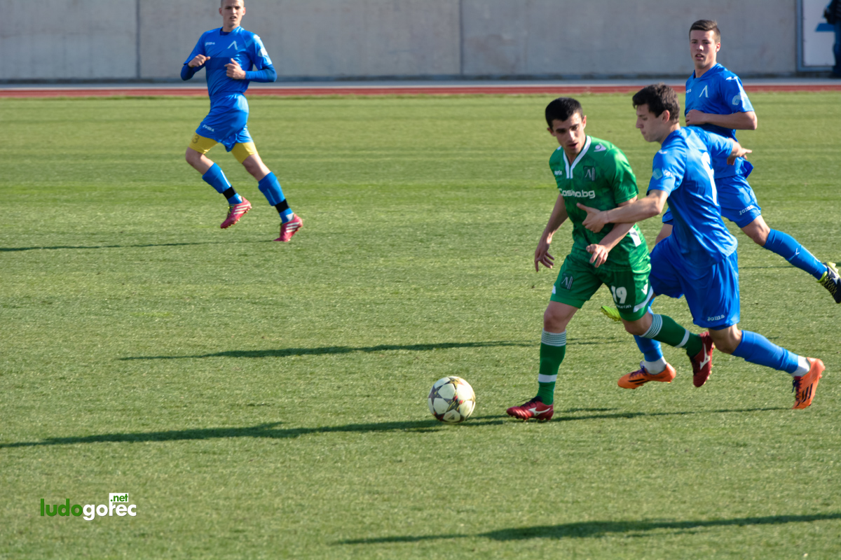 U21: Лудогорец - Левски 2:0
