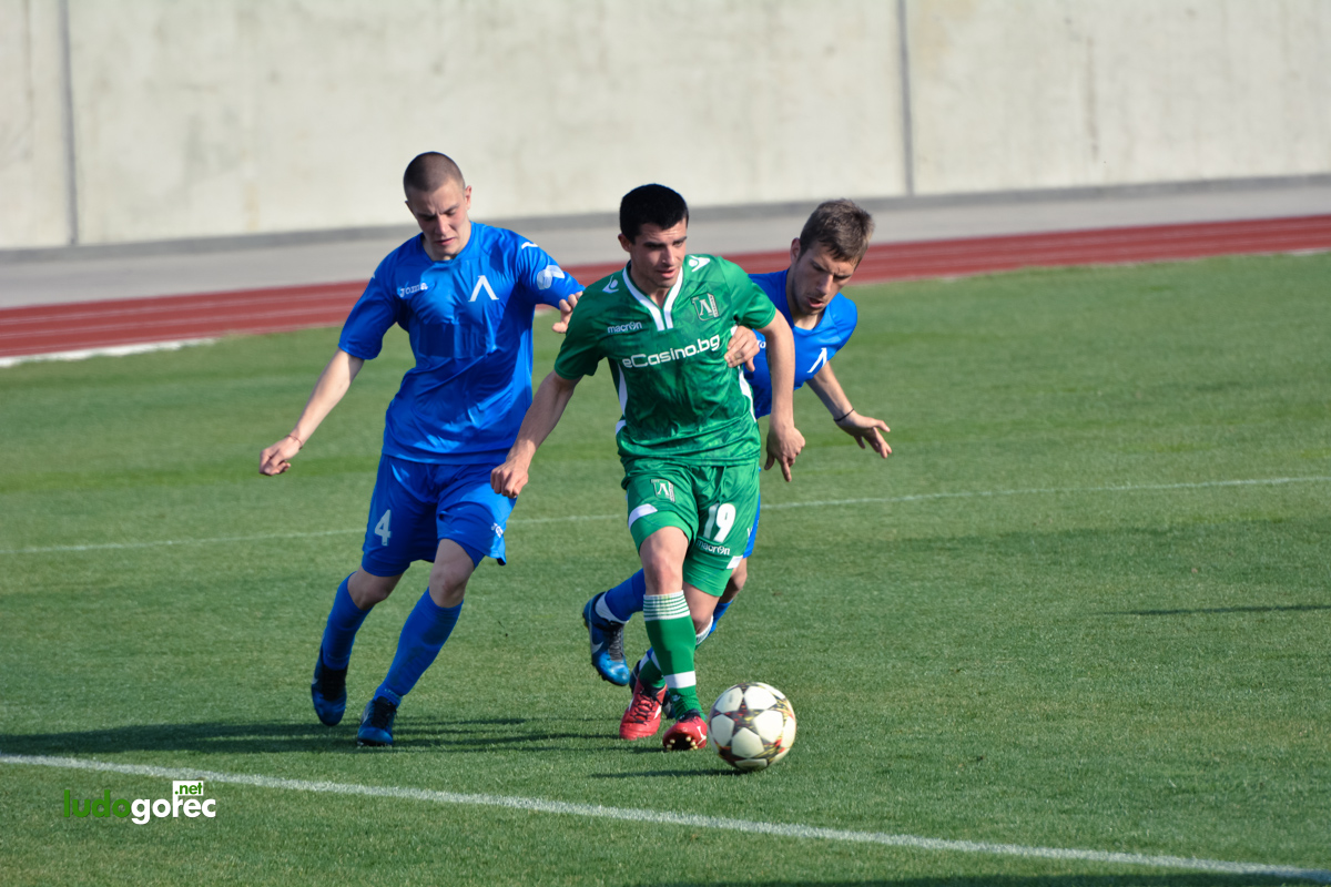 U21: Лудогорец - Левски 2:0