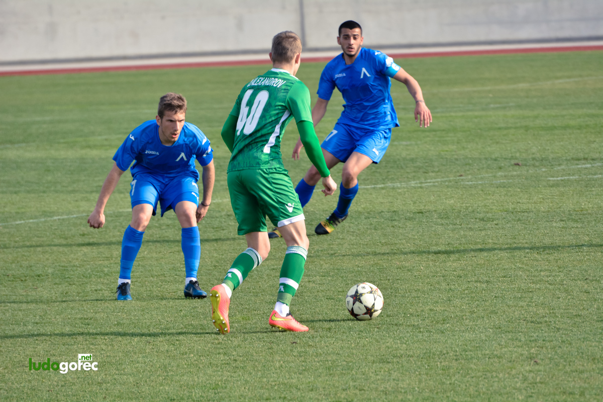 U21: Лудогорец - Левски 2:0