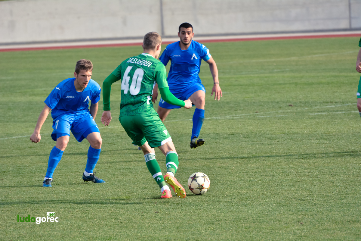 U21: Лудогорец - Левски 2:0