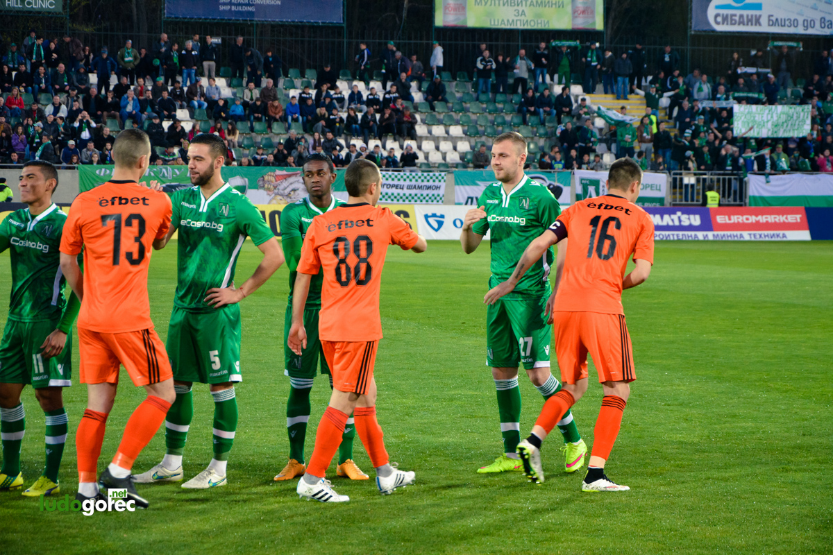 Лудогорец - Литекс 3:1