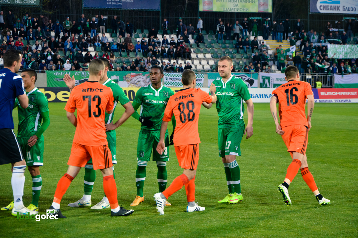 Лудогорец - Литекс 3:1