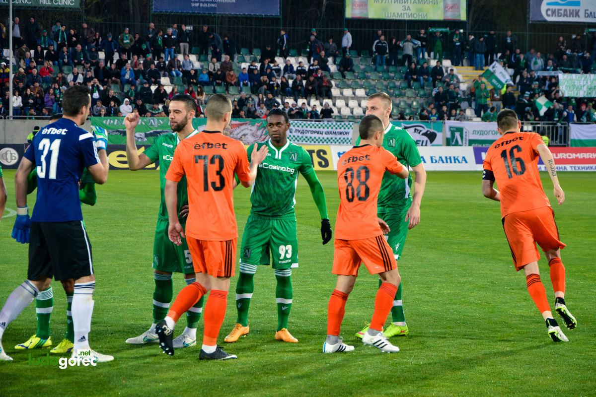 Лудогорец - Литекс 3:1