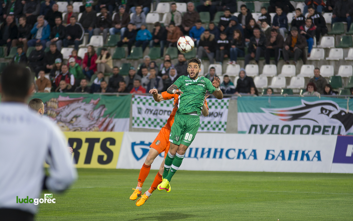 Лудогорец - Литекс 3:1