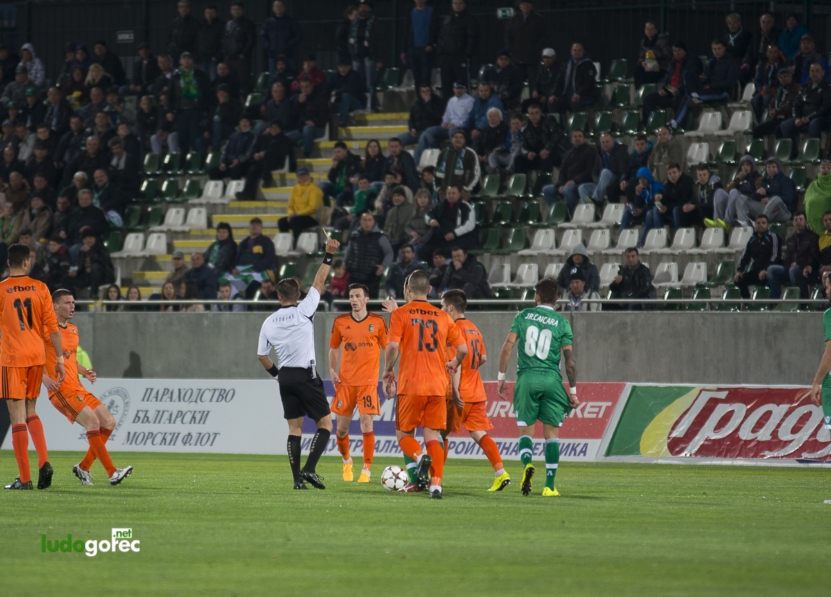 Лудогорец - Литекс 3:1
