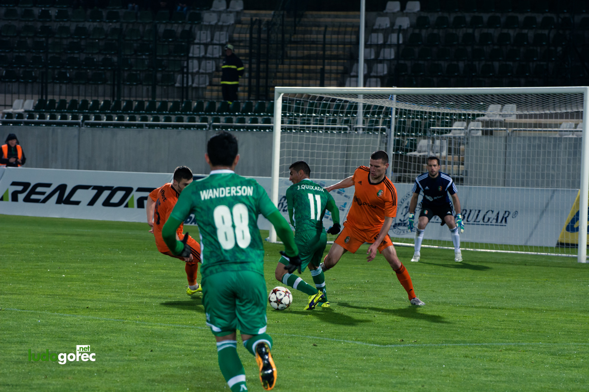 Лудогорец - Литекс 3:1