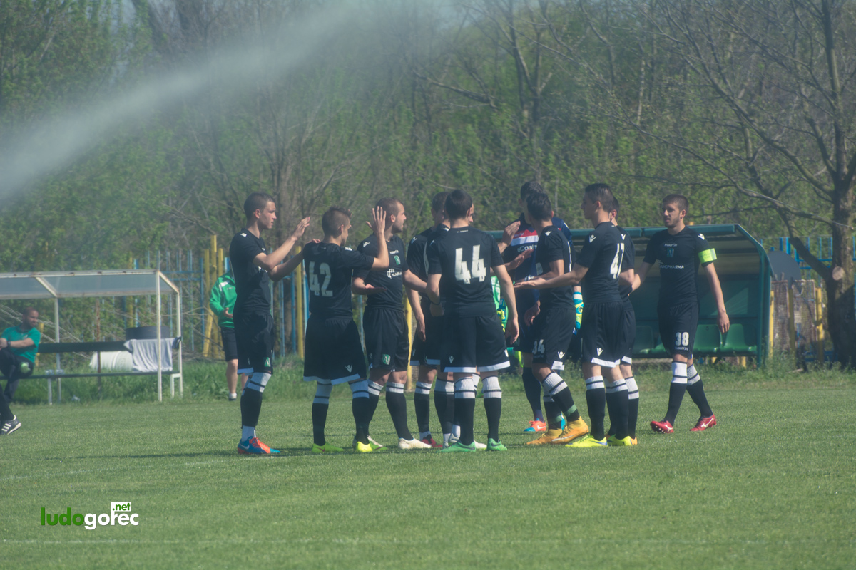 U21: Лудогорец - Берое 2:0
