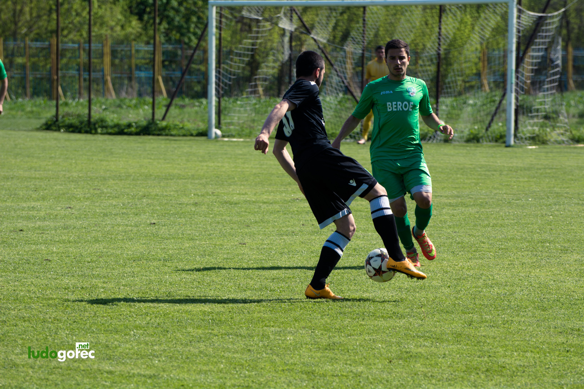 U21: Лудогорец - Берое 2:0