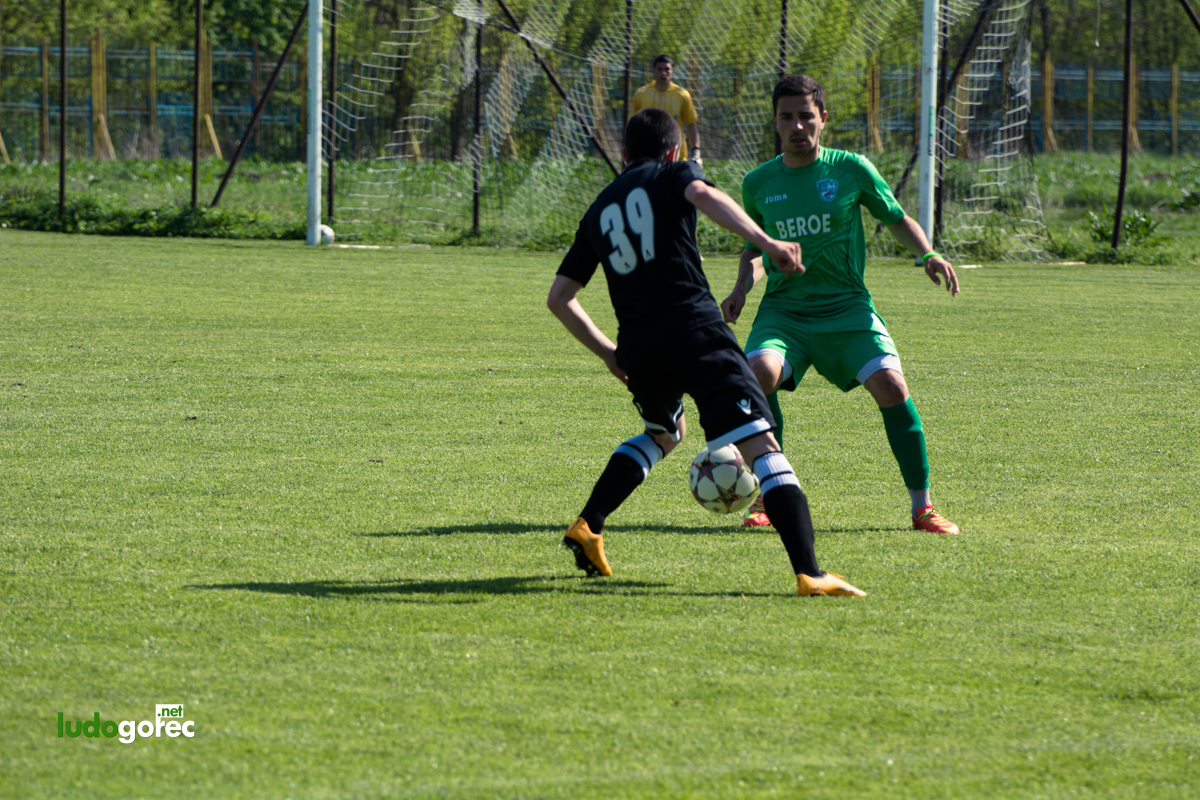 U21: Лудогорец - Берое 2:0