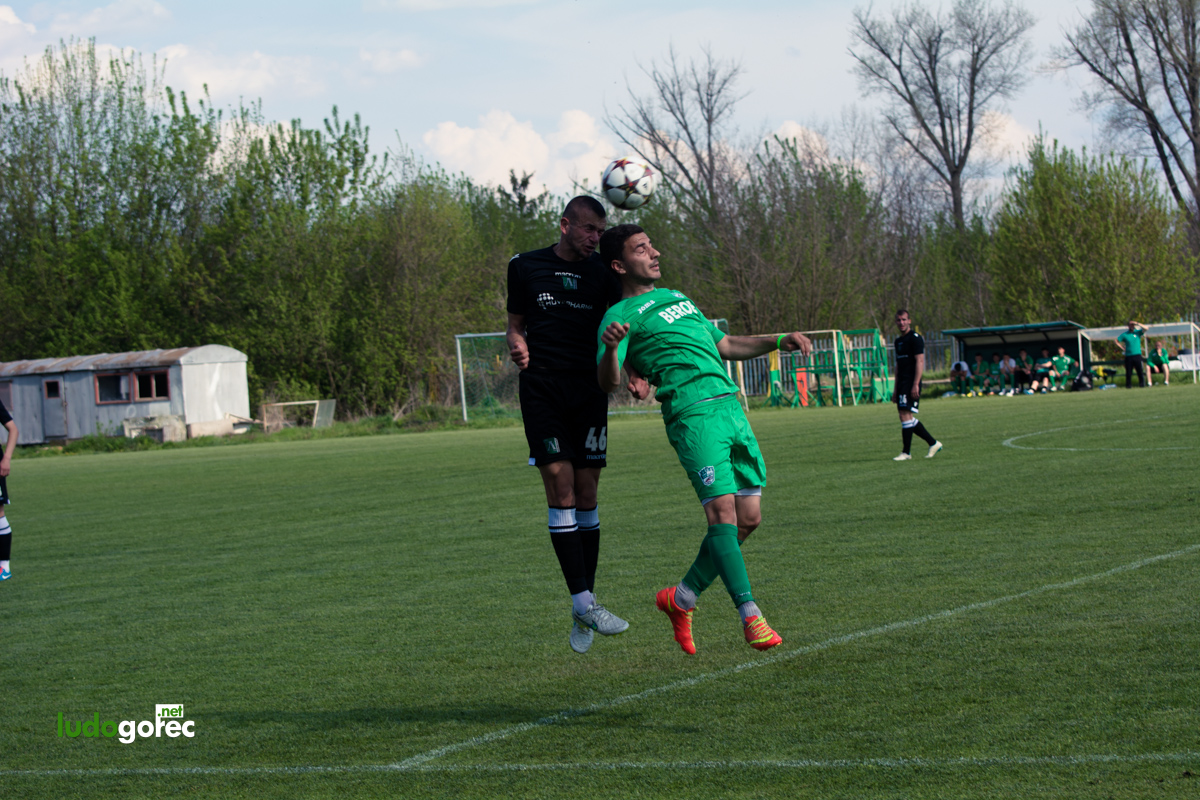 U21: Лудогорец - Берое 2:0