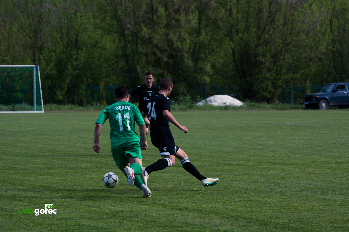 U21: Лудогорец - Берое 2:0