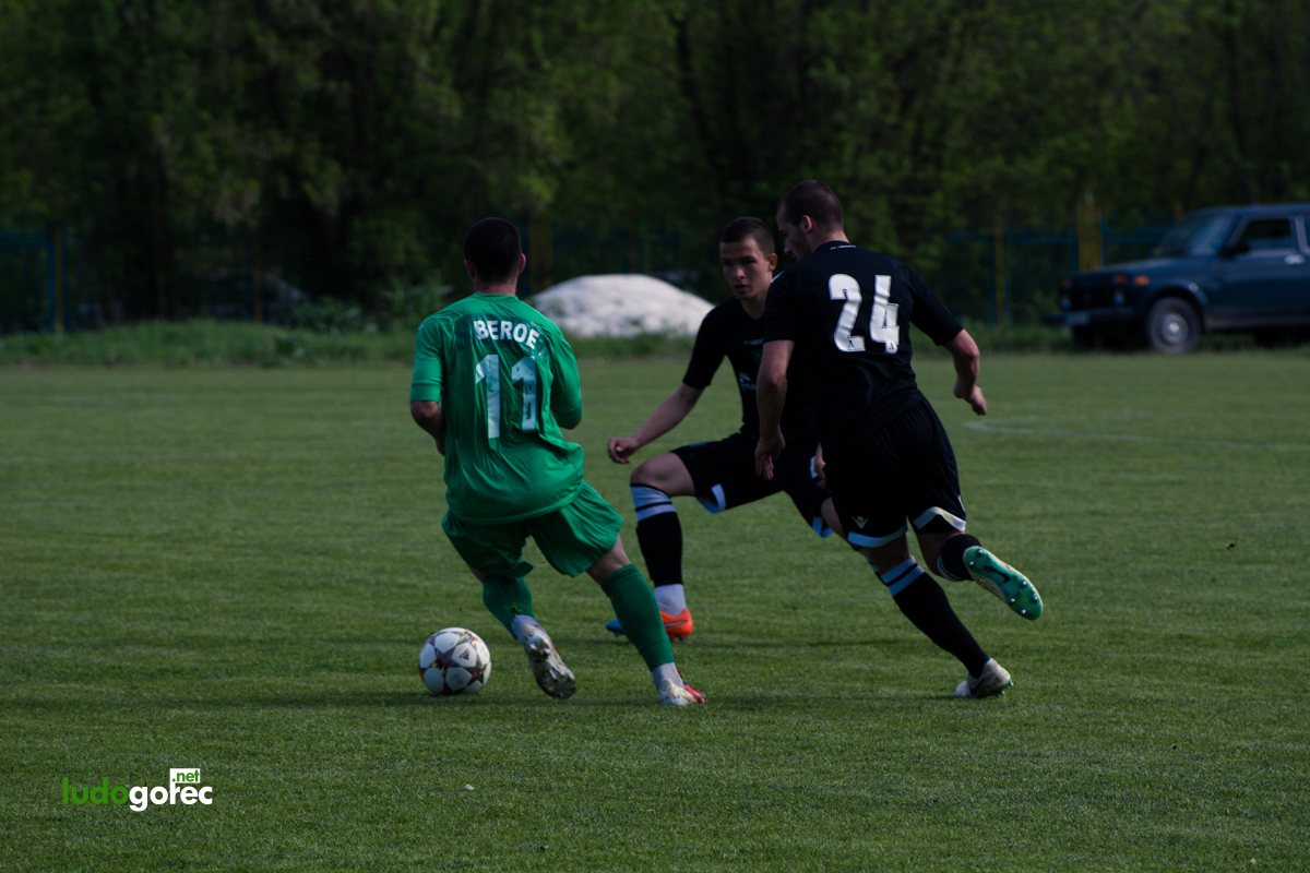 U21: Лудогорец - Берое 2:0
