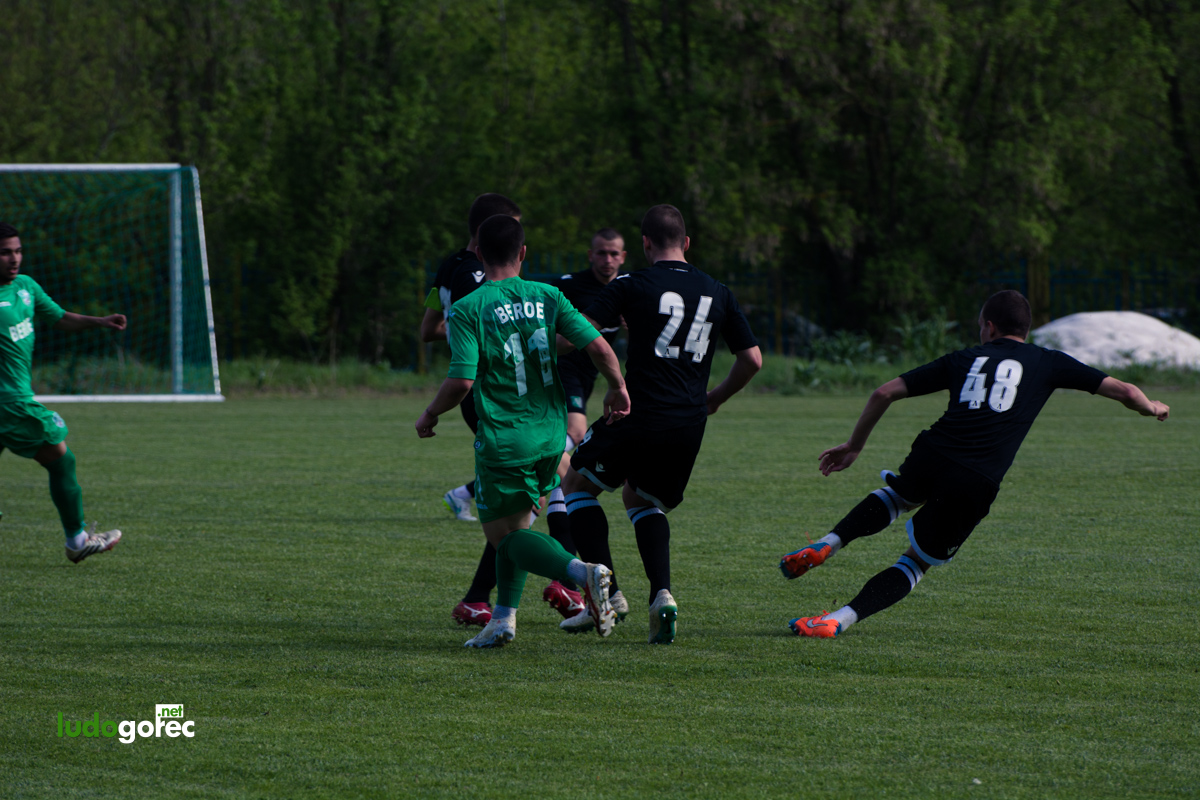 U21: Лудогорец - Берое 2:0