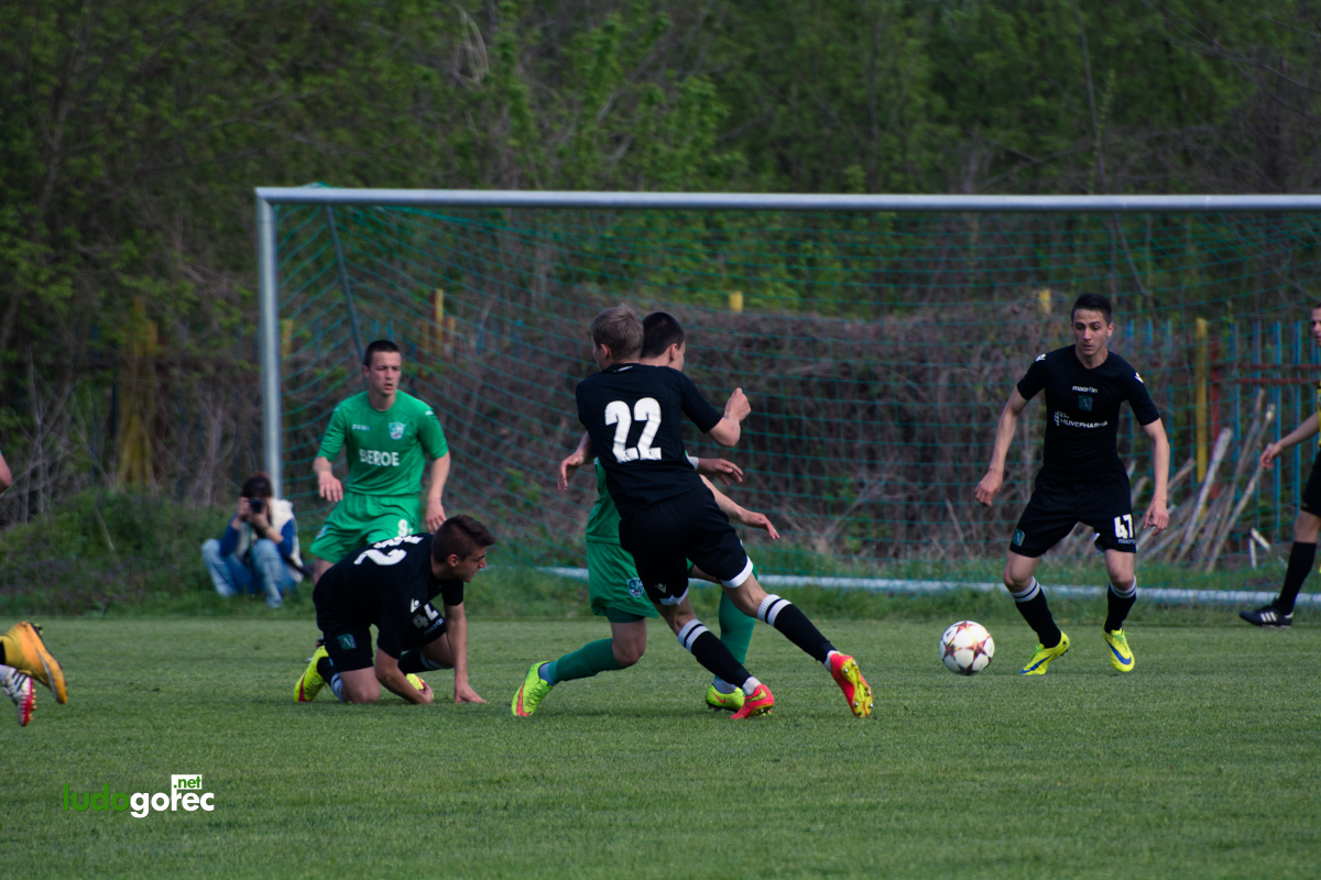 U21: Лудогорец - Берое 2:0