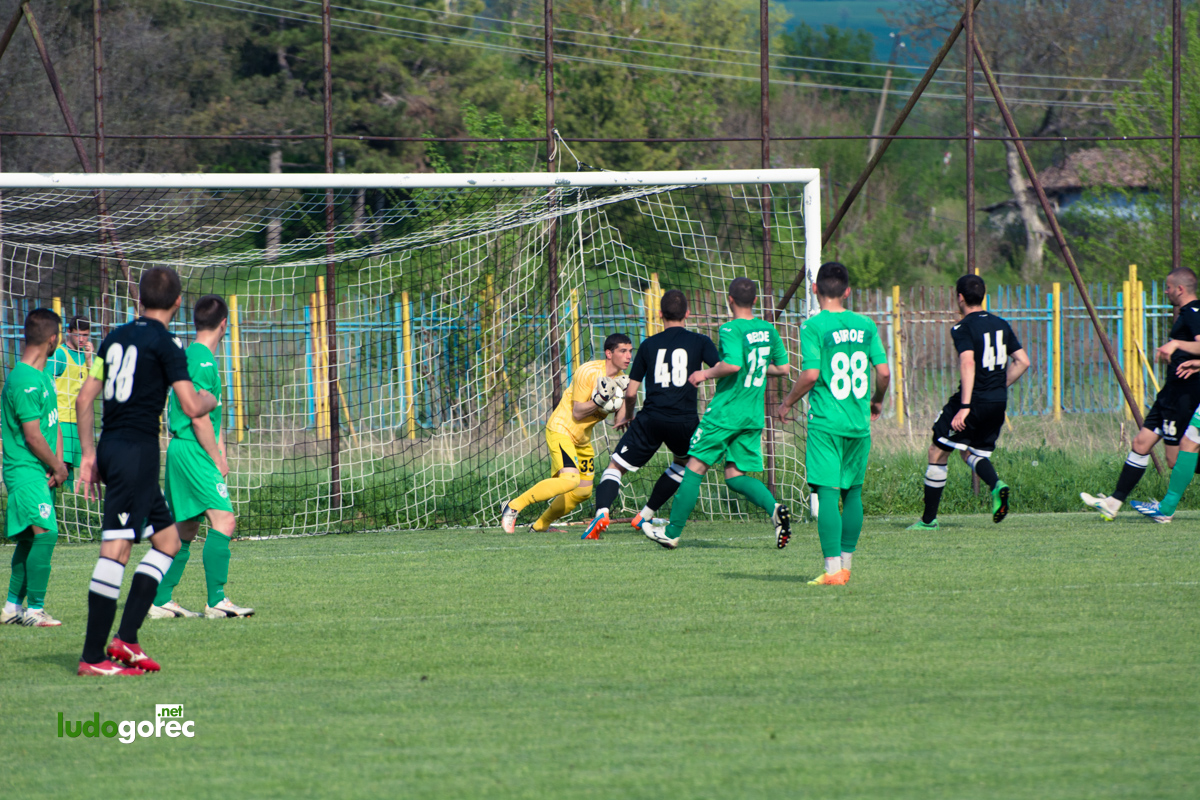 U21: Лудогорец - Берое 2:0