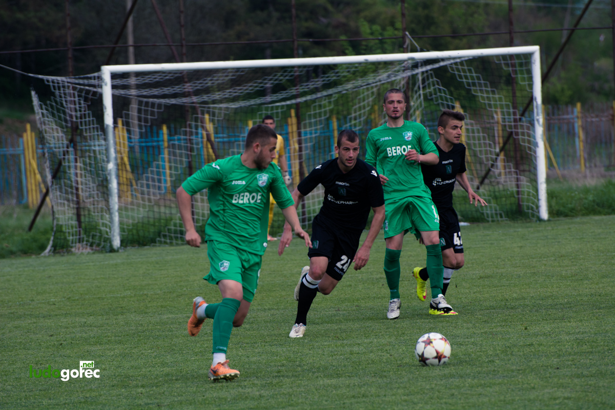 U21: Лудогорец - Берое 2:0