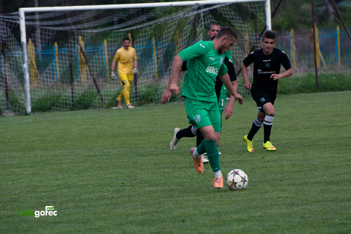 U21: Лудогорец - Берое 2:0