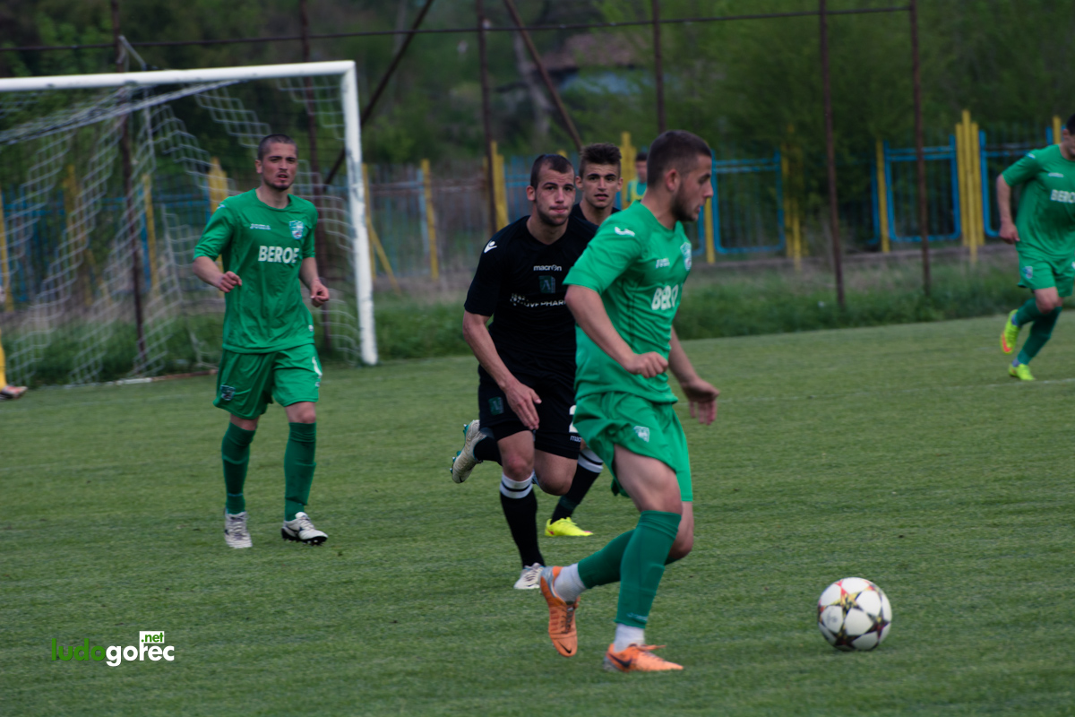 U21: Лудогорец - Берое 2:0