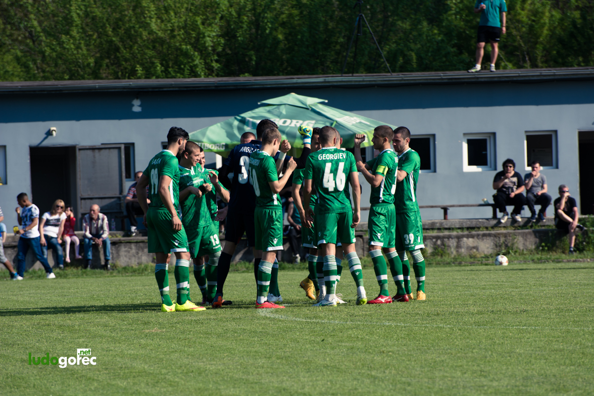 U21: Лудогорец - Ботев (Пд) 3:1