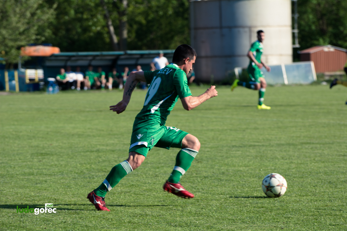 U21: Лудогорец - Ботев (Пд) 3:1