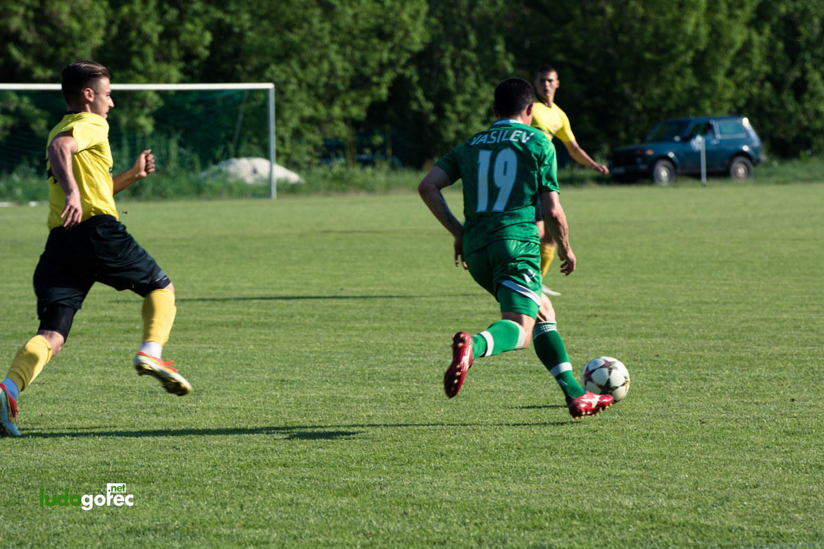 U21: Лудогорец - Ботев (Пд) 3:1