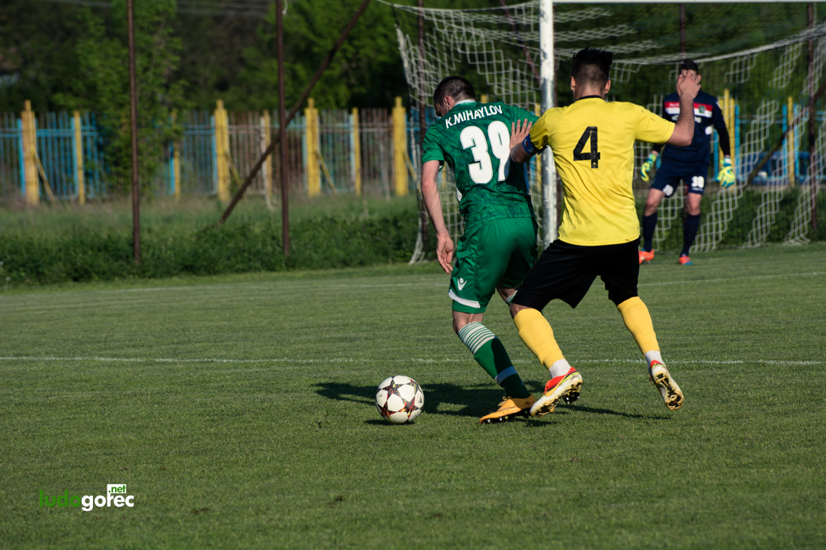 U21: Лудогорец - Ботев (Пд) 3:1