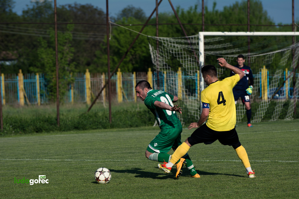 U21: Лудогорец - Ботев (Пд) 3:1